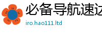 2025新奥天天开好彩开奖结果在一肖一码100‰能中多少钱